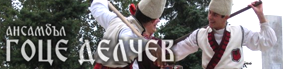 банер 1