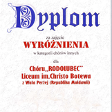 Marek Dyakov Awards